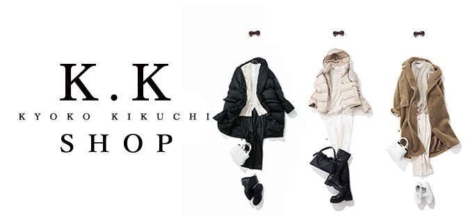 Shopping｜Kyoko Kikuchi's Closet｜菊池京子のクローゼット
