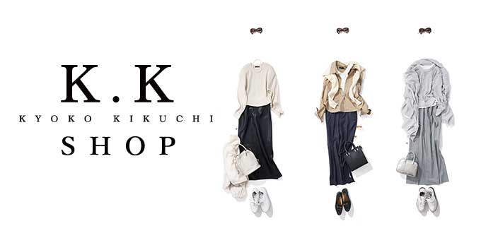 Shopping｜Kyoko Kikuchi's Closet｜菊池京子のクローゼット
