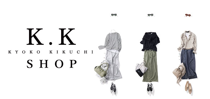 Shopping｜Kyoko Kikuchi's Closet｜菊池京子のクローゼット