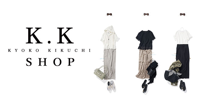 Shopping｜Kyoko Kikuchi's Closet｜菊池京子のクローゼット