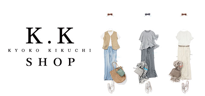Shopping｜Kyoko Kikuchi's Closet｜菊池京子のクローゼット